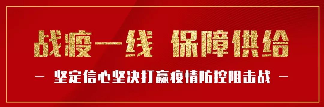 重庆市最新限购政策（重庆限购新规揭晓）