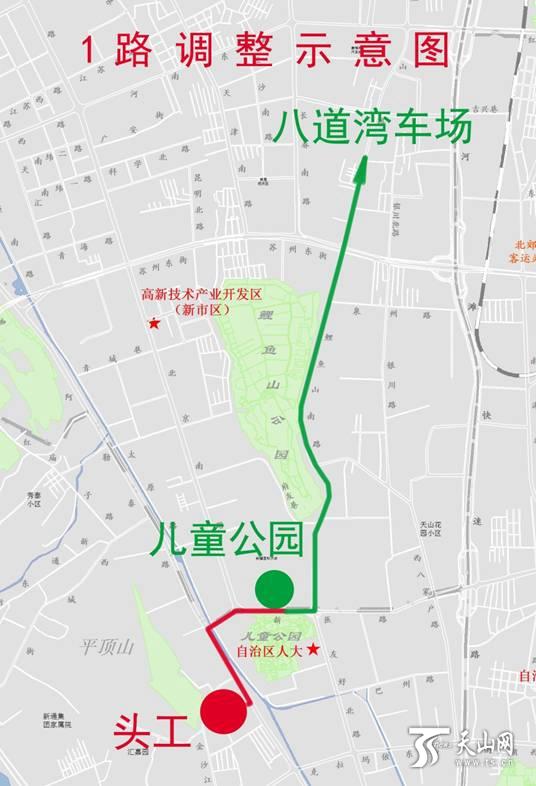 乌鲁木齐地铁3号线最新｜乌鲁木齐地铁3号线最新动态