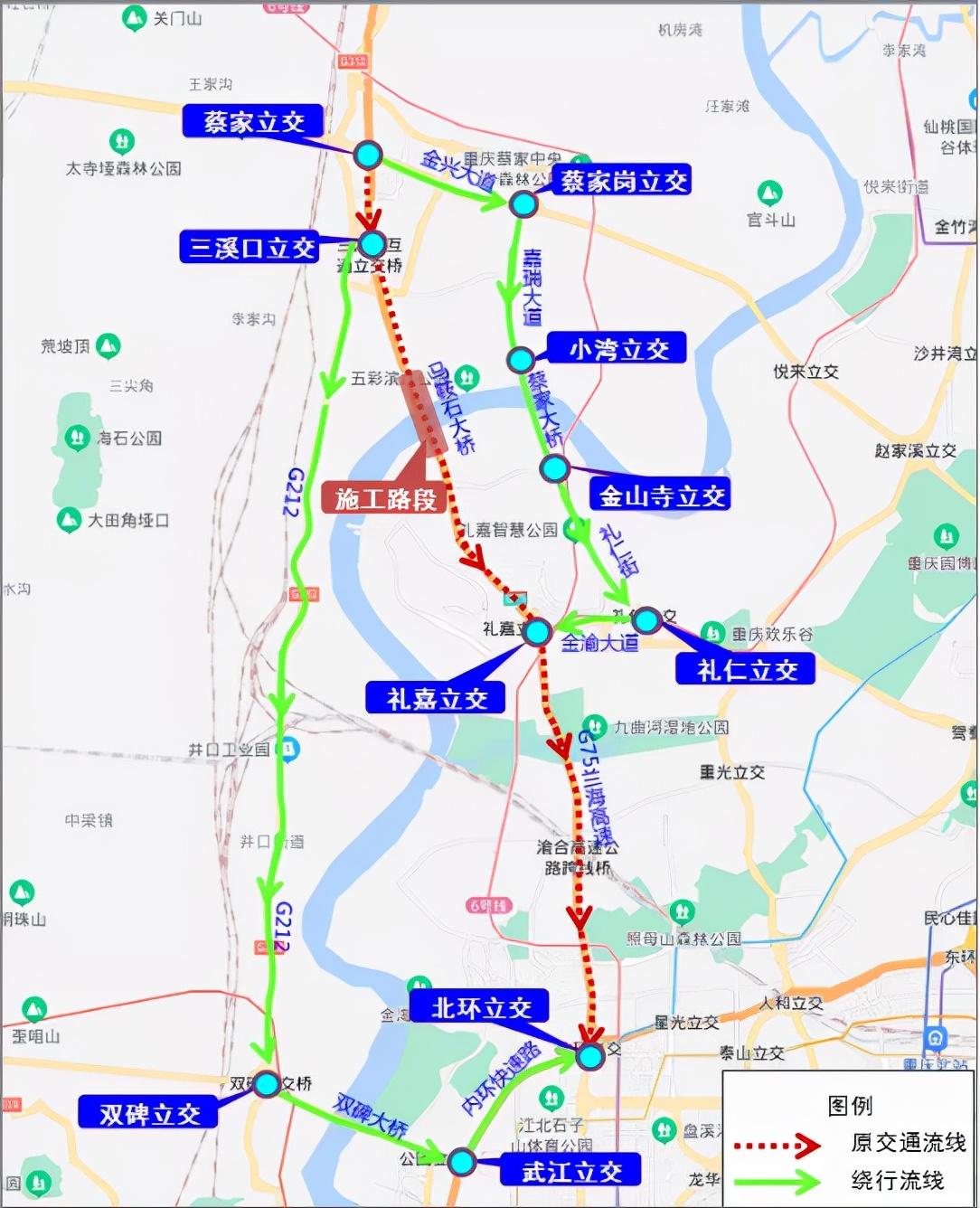 礼嘉大桥的最新情况,礼嘉大桥最新进展揭秘