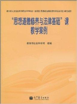 与道德有关的最新事例，道德案例新解读