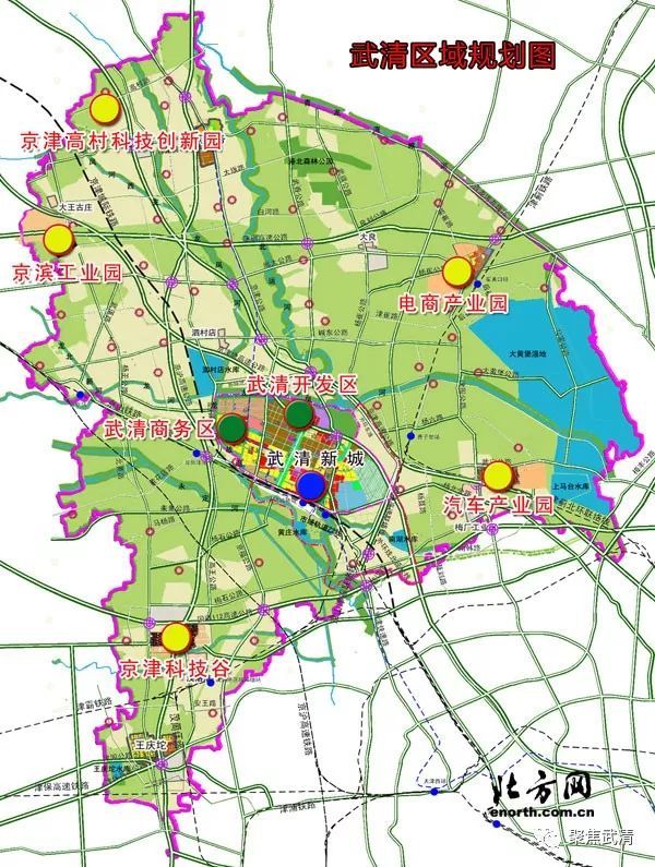 2024年12月29日 第53页