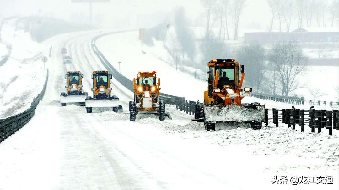 哈同公路最新路况-哈同公路实时交通动态