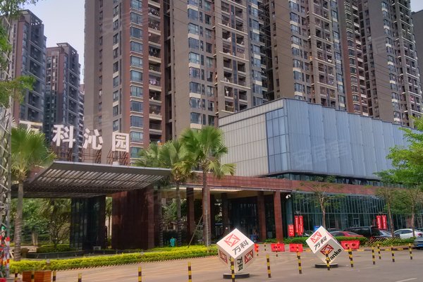 镇江万科沁园最新房价｜镇江万科沁园最新房产售价揭晓