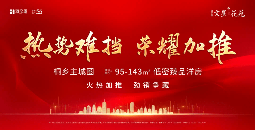 民代教师喜讯连连，最新进展温暖人心