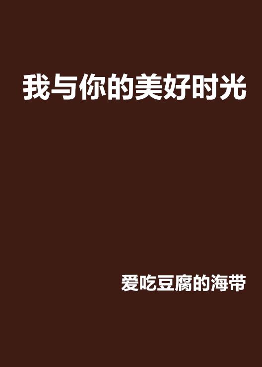 2025年1月8日 第54页