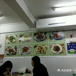 “大连面馆诚邀技艺传承者，共创美食新篇章”