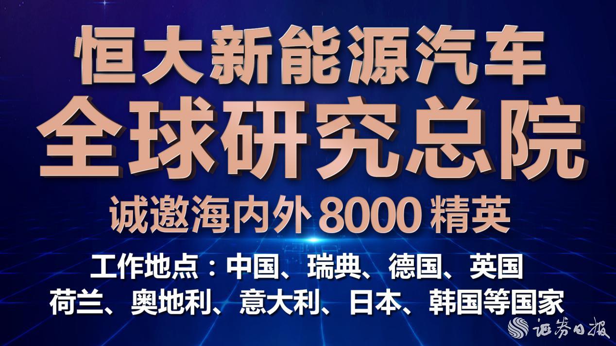 “宁波鄞州招聘盛启，美好职业机遇尽在掌握”