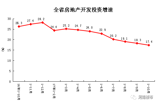 2025年1月14日 第26页